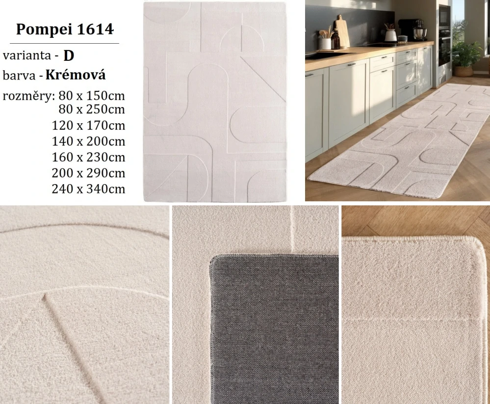 Kusový koberec běhoun Pompei 1614 béžový rozměr 80 x 250cm