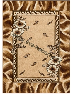 Kusový koberec BCF T15 béžový